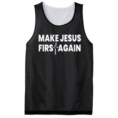 Make Jesus First Again Mesh Reversible Basketball Jersey Tank