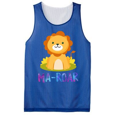 Magiftroar Jewish Holiday Seder Funny Cute Lion Co Meaningful Gift Mesh Reversible Basketball Jersey Tank