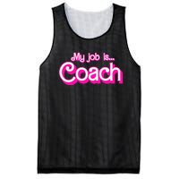 My Job Is Coach Mesh Reversible Basketball Jersey Tank