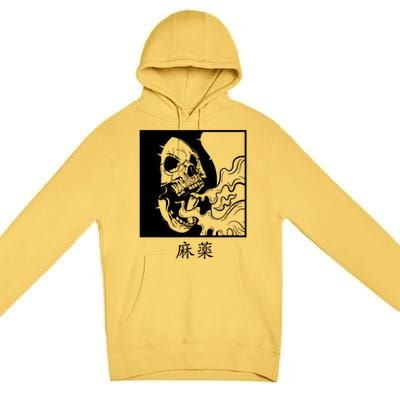 Minimalist Japanese Premium Pullover Hoodie