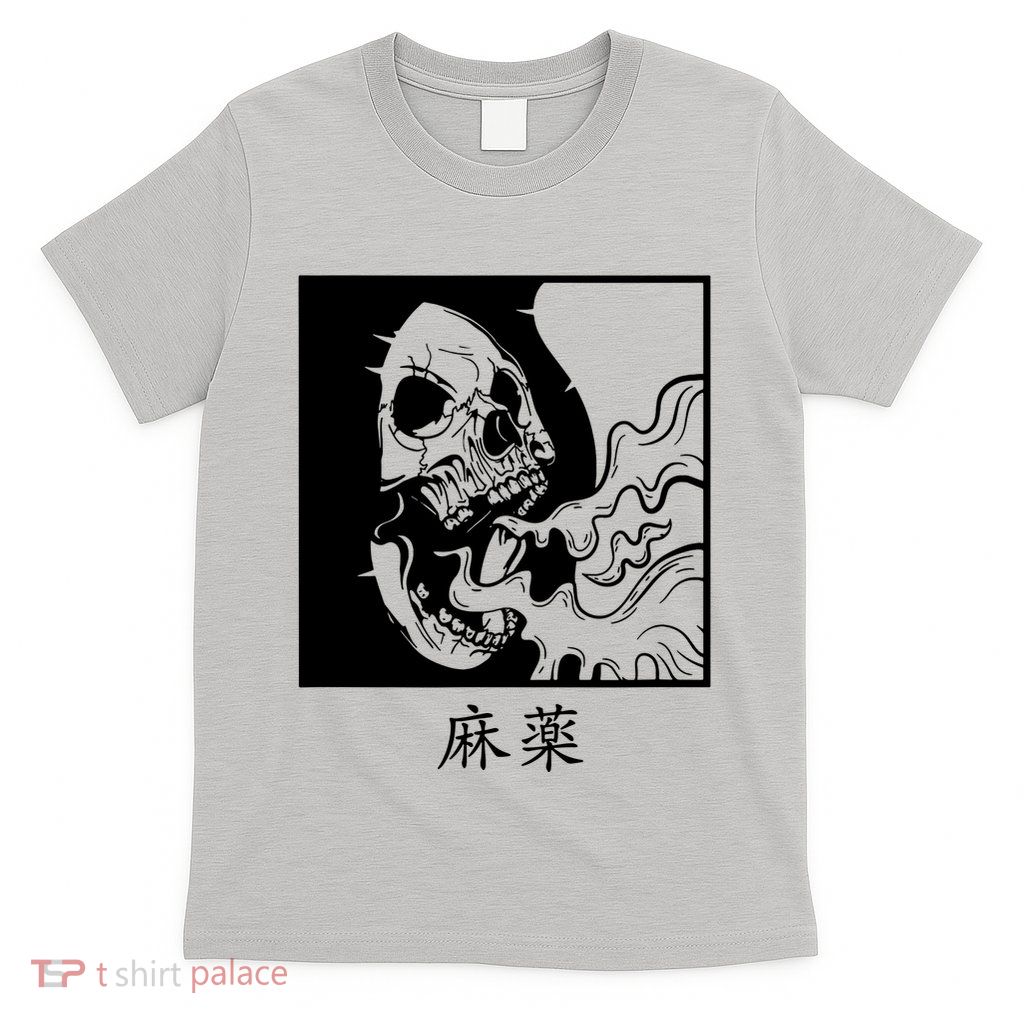 Minimalist Japanese T-Shirt