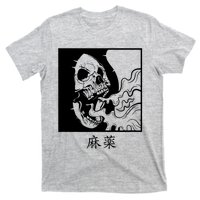 Minimalist Japanese T-Shirt