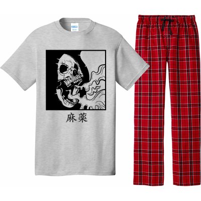 Minimalist Japanese Pajama Set