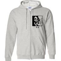 Minimalist Japanese Full Zip Hoodie