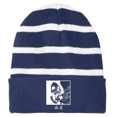 Minimalist Japanese Striped Beanie with Solid Band