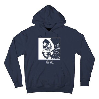 Minimalist Japanese Hoodie