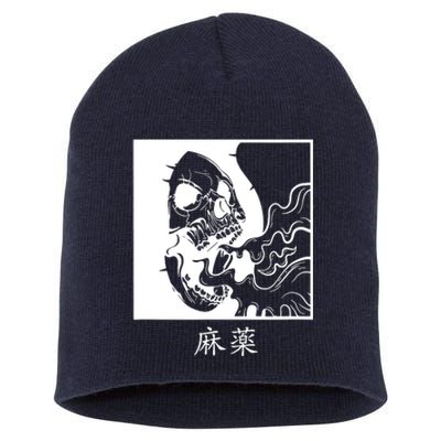 Minimalist Japanese Short Acrylic Beanie