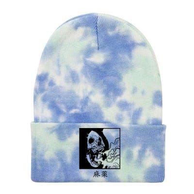 Minimalist Japanese Tie Dye 12in Knit Beanie