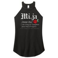 Mi Ja Mee Ha Like A Regular Daughter Per Mas Chingona Women's Perfect Tri Rocker Tank