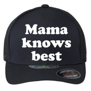 Mama Knows Best ,Mom Life Tough As A Mother Badass Mama Flexfit Unipanel Trucker Cap