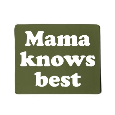 Mama Knows Best ,Mom Life Tough As A Mother Badass Mama Mousepad