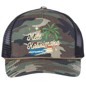 Mele Kalikimaka Christmas 2024 Retro Rope Trucker Hat Cap