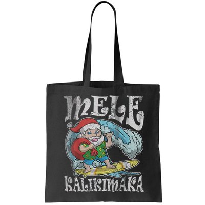 Mele Kalikimaka Christmas Santa Claus Hawaii Surfing Bag