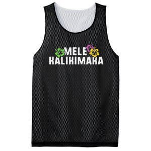 Mele Kalikimaka Christmas Hawaiian Xmas Merry Mesh Reversible Basketball Jersey Tank