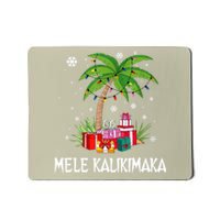 Mele Kalikimaka Christmas Lights Palm Tree Hawaiian Xmas Gift Mousepad