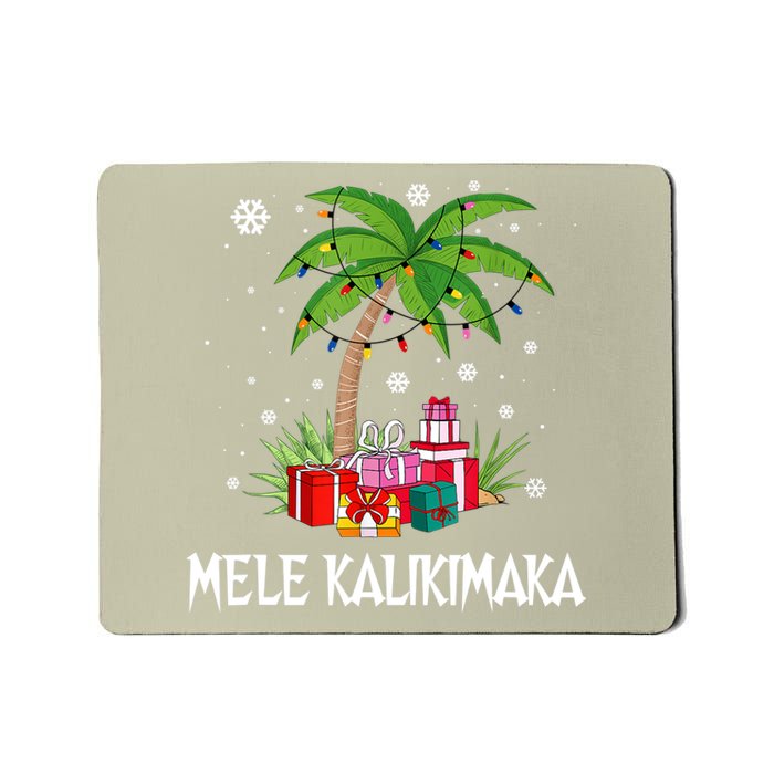 Mele Kalikimaka Christmas Lights Palm Tree Hawaiian Xmas Gift Mousepad