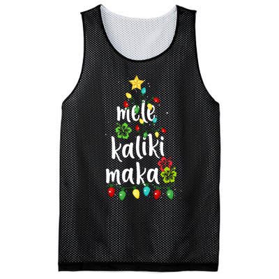 Mele kalikimaka Christmas Hawaiian Xmas Mesh Reversible Basketball Jersey Tank