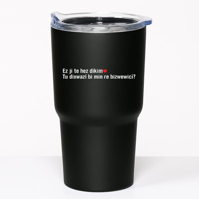 Max Kruse Ez Ji Te Hez Dikim Tu Dixwazî Bi Min Re Bizwewicî Tumbler