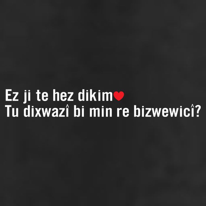 Max Kruse Ez Ji Te Hez Dikim Tu Dixwazî Bi Min Re Bizwewicî Trucker Hat