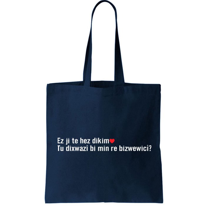 Max Kruse Ez Ji Te Hez Dikim Tu Dixwazî Bi Min Re Bizwewicî Bag