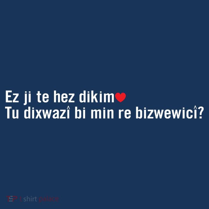 Max Kruse Ez Ji Te Hez Dikim Tu Dixwazî Bi Min Re Bizwewicî Cooling Performance Long Sleeve Crew