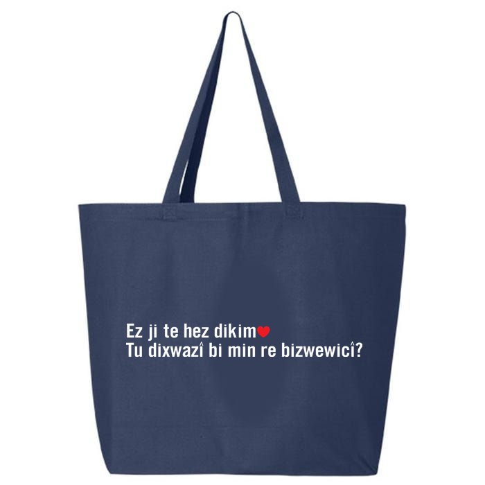 Max Kruse Ez Ji Te Hez Dikim Tu Dixwazî Bi Min Re Bizwewicî 25L Jumbo Tote