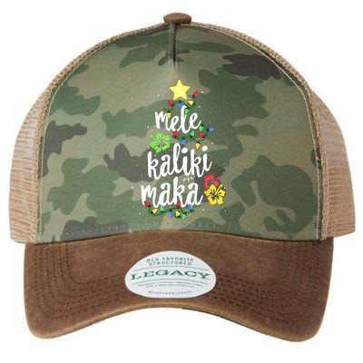 Mele Kalikimaka For Women Hawaiian Hawaii Christmas Legacy Tie Dye Trucker Hat