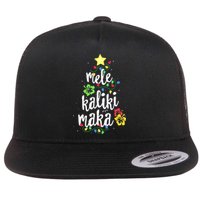 Mele Kalikimaka For Women Hawaiian Hawaii Christmas Flat Bill Trucker Hat