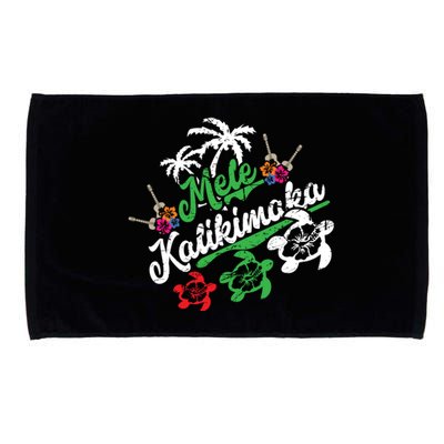 Mele Kalikimaka Fun Merry Christmas Microfiber Hand Towel