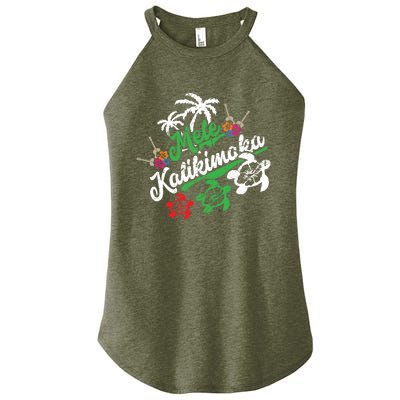 Mele Kalikimaka Fun Merry Christmas Women’s Perfect Tri Rocker Tank