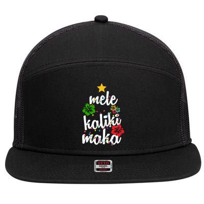 Mele Kalikimaka Festive Holiday 7 Panel Mesh Trucker Snapback Hat