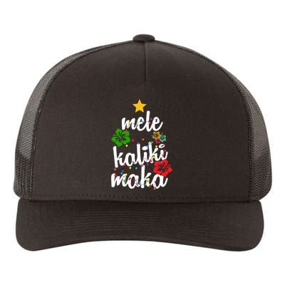 Mele Kalikimaka Festive Holiday Yupoong Adult 5-Panel Trucker Hat