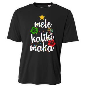 Mele Kalikimaka Festive Holiday Cooling Performance Crew T-Shirt