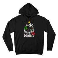 Mele Kalikimaka Festive Holiday Hoodie