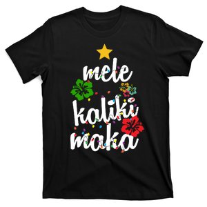 Mele Kalikimaka Festive Holiday T-Shirt