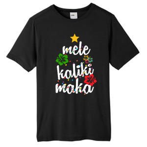 Mele Kalikimaka Festive Holiday Tall Fusion ChromaSoft Performance T-Shirt