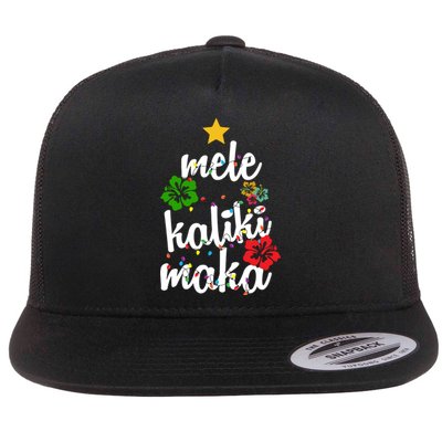 Mele Kalikimaka Festive Holiday Flat Bill Trucker Hat