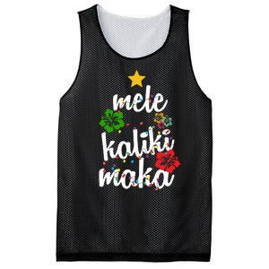 Mele Kalikimaka Festive Holiday Mesh Reversible Basketball Jersey Tank