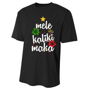 Mele Kalikimaka Festive Holiday Performance Sprint T-Shirt