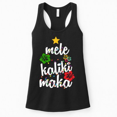 Mele Kalikimaka Festive Holiday Womens Tank Top