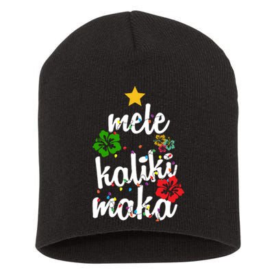 Mele Kalikimaka Festive Holiday Short Acrylic Beanie