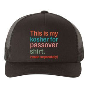 My Kosher For Passover Wash Separately Matzah Pesach Yupoong Adult 5-Panel Trucker Hat