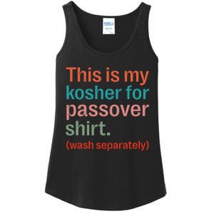 My Kosher For Passover Wash Separately Matzah Pesach Ladies Essential Tank