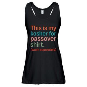 My Kosher For Passover Wash Separately Matzah Pesach Ladies Essential Flowy Tank