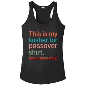 My Kosher For Passover Wash Separately Matzah Pesach Ladies PosiCharge Competitor Racerback Tank