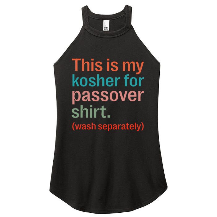 My Kosher For Passover Wash Separately Matzah Pesach Women's Perfect Tri Rocker Tank