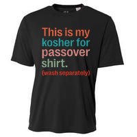 My Kosher For Passover Wash Separately Matzah Pesach Cooling Performance Crew T-Shirt