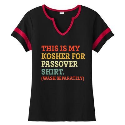 My Kosher For Passover Wash Separately Matzah Pesach Ladies Halftime Notch Neck Tee