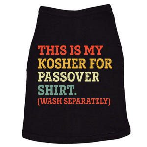 My Kosher For Passover Wash Separately Matzah Pesach Doggie Tank