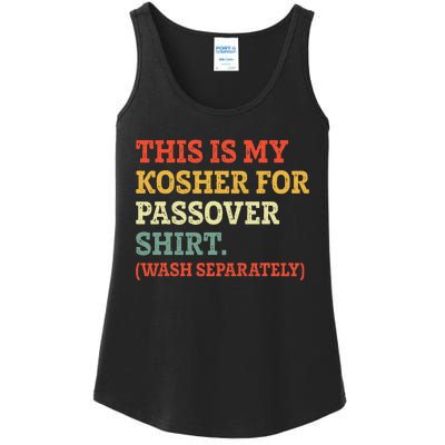 My Kosher For Passover Wash Separately Matzah Pesach Ladies Essential Tank